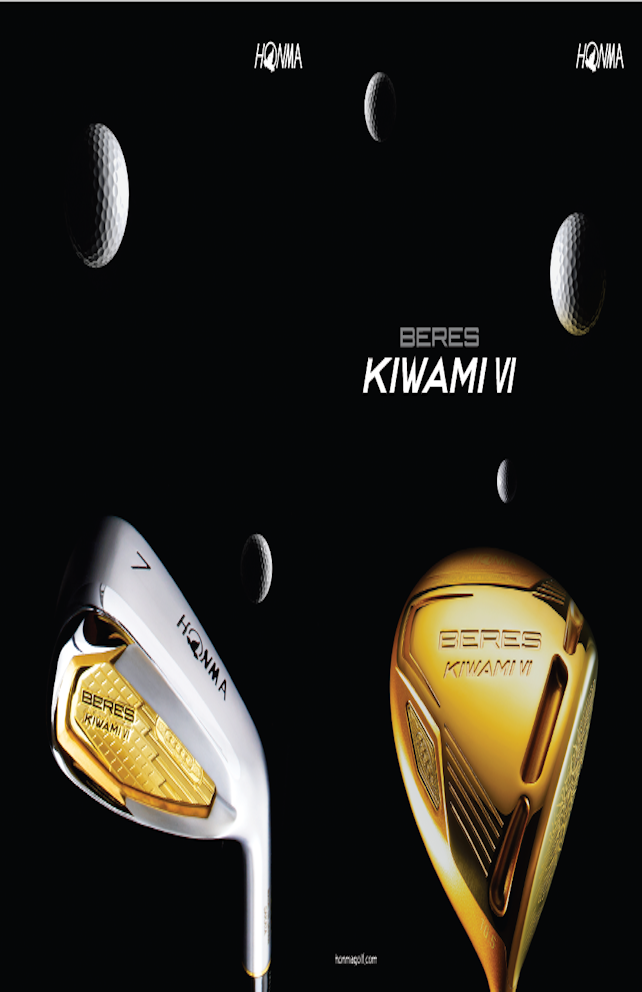 Beres Kiwami VI